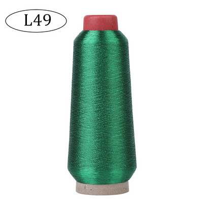 LMDZ 3300M Bright Silk Zelta diegs Datora izšūšana Krustdūriens Zīda diegs DIY Rokas izšūšanas rokasgrāmata Zelta un sudraba diegi