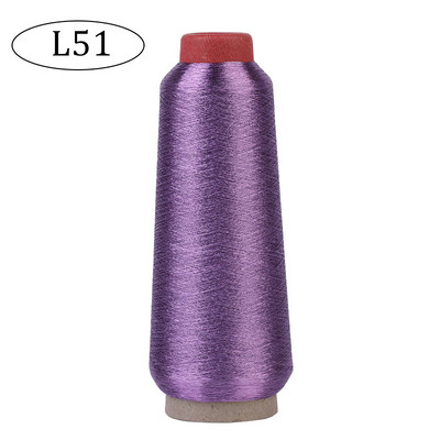 LMDZ 3300M Bright Silk Zelta diegs Datora izšūšana Krustdūriens Zīda diegs DIY Rokas izšūšanas rokasgrāmata Zelta un sudraba diegi