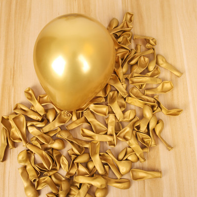 20 bucăți 12 inci baloane din latex din metal cromat, aur roz, argint, confeti, baloane cu heliu, pentru petrecerea de aniversare, pentru decorațiuni de nuntă.