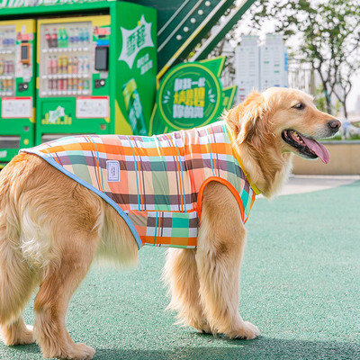 Animal de companie moale, tricou în carouri pentru câini mari, haine pentru câini, cămăși drăguțe, vestă de plajă respirabilă, cu auto-răcire, pentru câini mari Golden Retriever
