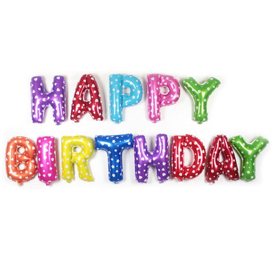 Χρόνια πολλά μπαλόνι αέρα Γράμματα Alphabe Rose Gold μπαλόνια αλουμινόχαρτο παιδικό παιχνίδι πάρτι γάμου γενεθλίων ηλίου globos πάρτι μπαλόνι