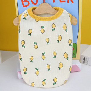 Citronu raksta suņu veste krekls mājdzīvnieku apģērbs vasaras suņu krekls pulovers kucēnu apģērbs bez piedurknēm suņa kapuces veste maziem suņiem XXL