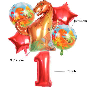 6 τμχ μπαλόνι από φύλλο αλουμινίου μεγάλου δεινοσαύρου 32 ιντσών κόκκινο πράσινο νούμερο μπαλόνι δεινόσαυρος πάρτι δάσος διακόσμηση ντους μωρού