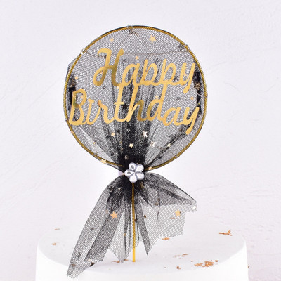 Νέα λάμπα LED Pearl Crown Cake Topper Decor Princess Party Top Topper Χρόνια πολλά Εργαλεία διακόσμησης τούρτας Δώρο προμήθειες γάμου