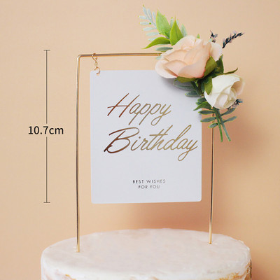 Boldog születésnapot Virágos tortafedele Vas Art Anniversary Party akril cupcake dekoráció babazuhany desszert dekoráció