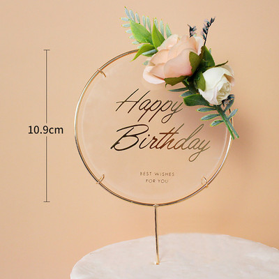 Boldog születésnapot Virágos tortafedele Vas Art Anniversary Party akril cupcake dekoráció babazuhany desszert dekoráció