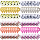 20gab / partija pērļu lateksa konfeti piepūšamo hēlija balonu festivāla dzimšanas dienas svinību dekorācijas bērniem bērnu dušas piederumi