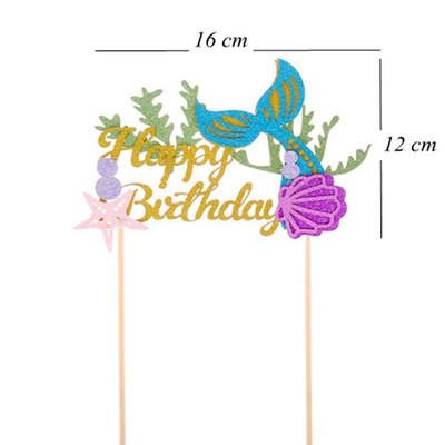 1 set de decorațiuni pentru tort cu tema sirenă, accesorii pentru petrecere pentru copii, pentru copii, decorațiuni pentru petrecerea de nuntă, cadouri drăguțe