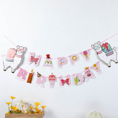 Daudzu tematisku ķekaru vītne Daudz laimes dzimšanas dienā Reklāmkarogs Bērnu duša Bērniem Meitenēm Zēniem 1. dzimšanas dienas ballīte Pieaugušajiem kāzu dekorācijas