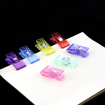 15PCS Многофункционални щипки за шиене Цветни щипки Пластмасови занаяти Плетене на една кука Плетене Безопасни щипки Разноцветни щипки за подвързване Хартия