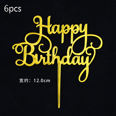 6 vnt Happy Birthday torto dangtelis Rose Gold Akrilinis gimtadienio torto dangtelis, skirtas kūdikių vakarėliui, gimtadienio vakarėlio reikmenys Tortų papuošimams