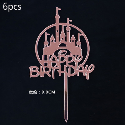 6 vnt Happy Birthday torto dangtelis Rose Gold Akrilinis gimtadienio torto dangtelis, skirtas kūdikių vakarėliui, gimtadienio vakarėlio reikmenys Tortų papuošimams