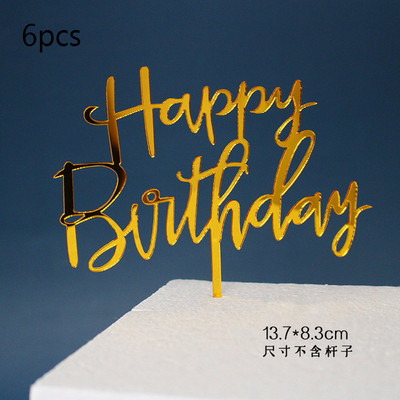 6 vnt Happy Birthday torto dangtelis Rose Gold Akrilinis gimtadienio torto dangtelis, skirtas kūdikių vakarėliui, gimtadienio vakarėlio reikmenys Tortų papuošimams