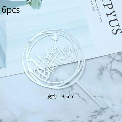 6 vnt Happy Birthday torto dangtelis Rose Gold Akrilinis gimtadienio torto dangtelis, skirtas kūdikių vakarėliui, gimtadienio vakarėlio reikmenys Tortų papuošimams