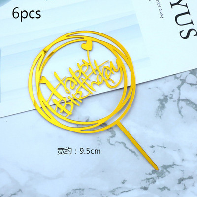 6 vnt Happy Birthday torto dangtelis Rose Gold Akrilinis gimtadienio torto dangtelis, skirtas kūdikių vakarėliui, gimtadienio vakarėlio reikmenys Tortų papuošimams