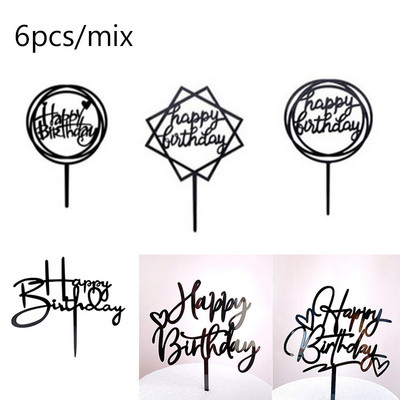 6 vnt Happy Birthday torto dangtelis Rose Gold Akrilinis gimtadienio torto dangtelis, skirtas kūdikių vakarėliui, gimtadienio vakarėlio reikmenys Tortų papuošimams