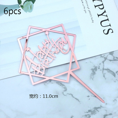 6 vnt Happy Birthday torto dangtelis Rose Gold Akrilinis gimtadienio torto dangtelis, skirtas kūdikių vakarėliui, gimtadienio vakarėlio reikmenys Tortų papuošimams