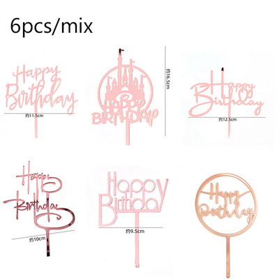 6 vnt Happy Birthday torto dangtelis Rose Gold Akrilinis gimtadienio torto dangtelis, skirtas kūdikių vakarėliui, gimtadienio vakarėlio reikmenys Tortų papuošimams