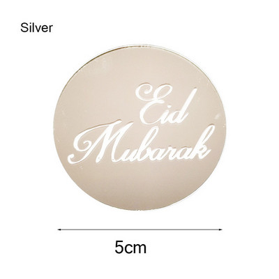 2023. aasta uus Eid Mubaraki koogipealne akrüül-kuldne koogikate Hajj Mubaraki koogikaunistustele moslemi-Eid küpsetuskoogi tarvikud