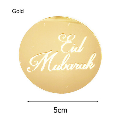 2023. aasta uus Eid Mubaraki koogipealne akrüül-kuldne koogikate Hajj Mubaraki koogikaunistustele moslemi-Eid küpsetuskoogi tarvikud