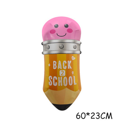 Συγχαρητήρια για την αποφοίτηση κουκουβάγια γιατρό καπάκι στυλό σχολική τσάντα φιλμ αλουμινίου μπαλόνι γιορτή αποφοίτησης σχολική διακόσμηση πάρτι