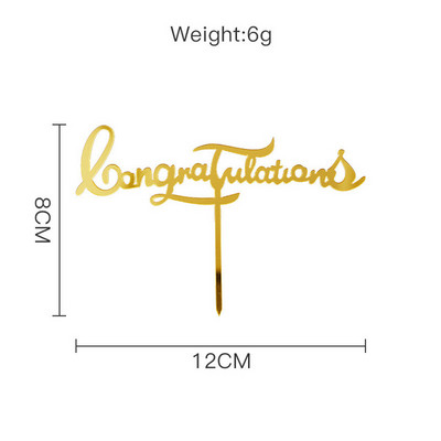 Jauns 2023. gada klase, Apsveicam, Grad kūkas virsma, akrils, kūkas virsmašīna You Did It.