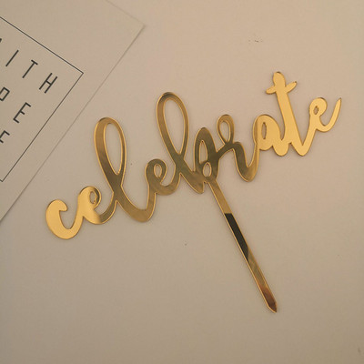 Jauns 2023. gada klase, Apsveicam, Grad kūkas virsma, akrils, kūkas virsmašīna You Did It.