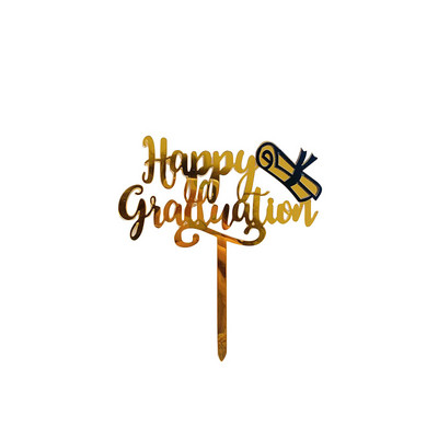 Jauns 2023. gada klase, Apsveicam, Grad kūkas virsma, akrils, kūkas virsmašīna You Did It.