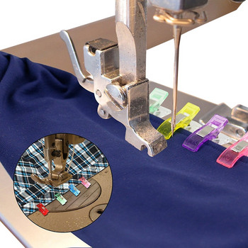 30PCS Пластмасови цветни фиксирани щипки Прозрачна тъкан за плетене Дрехи Квилтинг Шевни щипки Аксесоари за пачуърк Скоби за дрехи