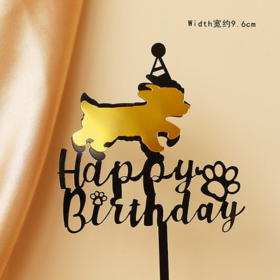 Tas ir mana mizas diena kaula suns daudz laimes dzimšanas dienā akrila kūkas pildījums mājdzīvnieku ballīšu dekorēšanai.