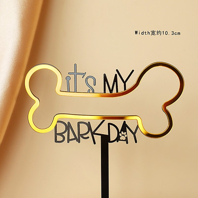 Tas ir mana mizas diena kaula suns daudz laimes dzimšanas dienā akrila kūkas pildījums mājdzīvnieku ballīšu dekorēšanai.