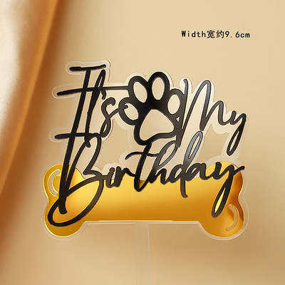 Tas ir mana mizas diena kaula suns daudz laimes dzimšanas dienā akrila kūkas pildījums mājdzīvnieku ballīšu dekorēšanai.