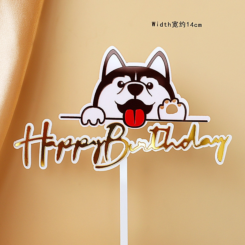 Tas ir mana mizas diena kaula suns daudz laimes dzimšanas dienā akrila kūkas pildījums mājdzīvnieku ballīšu dekorēšanai.