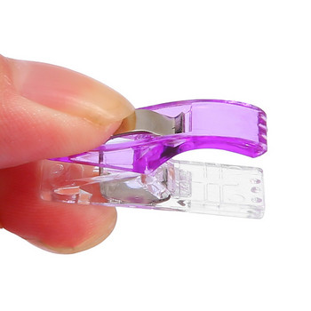 10 τμχ 2,7×1×1,5 εκ. Tape Bias Maker DIY Job Foot Case Supplies Πολύχρωμο Πλαστικό Κλιπ Εργαλεία Ραπτικής Ραπτικής Αξεσουάρ Ραπτικής