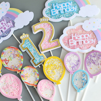 Синьо, розово 1 2 3 4 Торта за торта с блясък Rainbow Cupcake Toppers Честит рожден ден Baby Shower Парти Десертна маса Декорация на дома