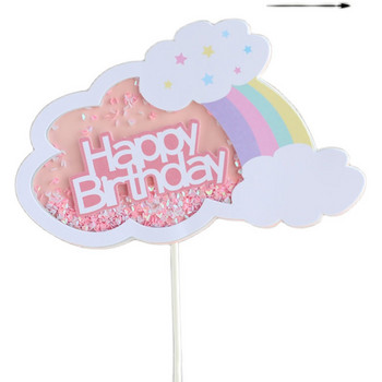 Синьо, розово 1 2 3 4 Торта за торта с блясък Rainbow Cupcake Toppers Честит рожден ден Baby Shower Парти Десертна маса Декорация на дома