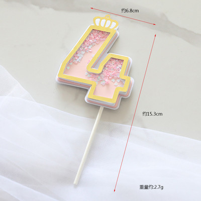 Zila rozā 1 2 3 4 kūkas virsma mirdzoša varavīksnes kūciņu pildītāja Daudz laimes dzimšanas dienā Baby Shower Party Desertu galds Mājas dekorēšana