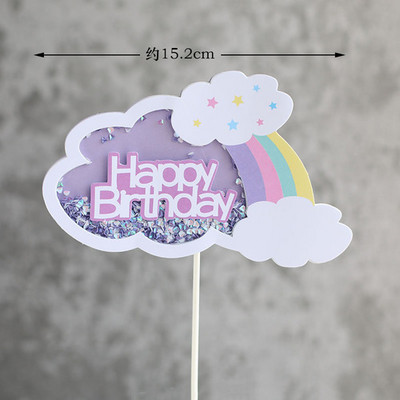 Zila rozā 1 2 3 4 kūkas virsma mirdzoša varavīksnes kūciņu pildītāja Daudz laimes dzimšanas dienā Baby Shower Party Desertu galds Mājas dekorēšana