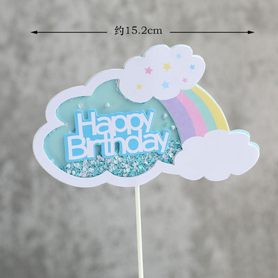 Zila rozā 1 2 3 4 kūkas virsma mirdzoša varavīksnes kūciņu pildītāja Daudz laimes dzimšanas dienā Baby Shower Party Desertu galds Mājas dekorēšana