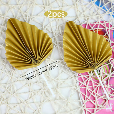 2 bucăți de hârtie pentru evantai pentru tort, frunze de palmier, pentru decorațiuni pentru petreceri de nuntă, decorațiuni pentru cupcake pentru baby shower