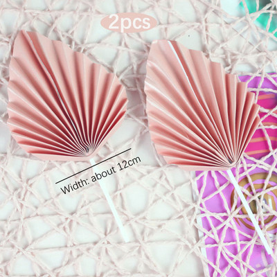 2 bucăți de hârtie pentru evantai pentru tort, frunze de palmier, pentru decorațiuni pentru petreceri de nuntă, decorațiuni pentru cupcake pentru baby shower