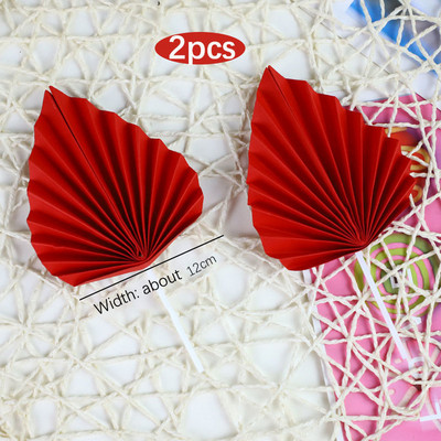 2 bucăți de hârtie pentru evantai pentru tort, frunze de palmier, pentru decorațiuni pentru petreceri de nuntă, decorațiuni pentru cupcake pentru baby shower
