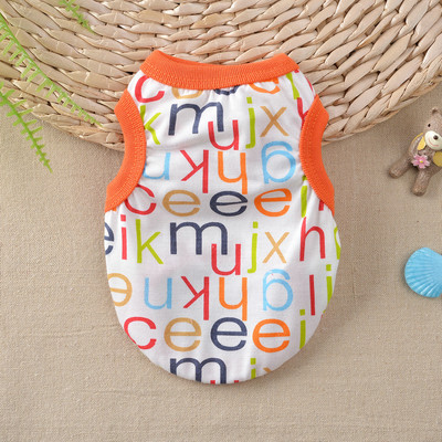 Кучешки дрехи с печат Без ръкави за малки и средни кучета Картонена шарка Камуфлажна риза за кучета Жилетка Прекрасни аксесоари за кученца Бишон