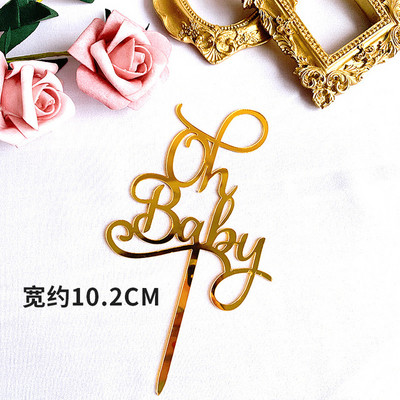 Jauni koka uzlikas One Baby Happy Birthday Cake toppers Love One Jaundzimušā dzimšanas dienas kūkas pildījums mazuļa dzimšanas dienas svinību kūkas dekorēšanai