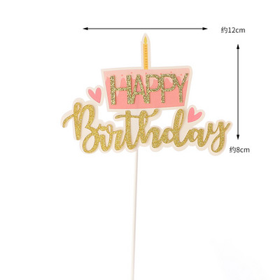 1PS Kūdikių maudymosi kepimas TortasTopper Vakarėlio vėliava Gimtadienio kepuraitė Reklamjuostė Žvaigždė Meilės baliono ženklas Vestuvėms Linksmo vakarėlio torto dekoravimo reikmenys