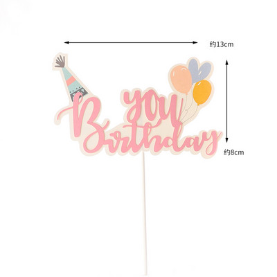 1PS Kūdikių maudymosi kepimas TortasTopper Vakarėlio vėliava Gimtadienio kepuraitė Reklamjuostė Žvaigždė Meilės baliono ženklas Vestuvėms Linksmo vakarėlio torto dekoravimo reikmenys