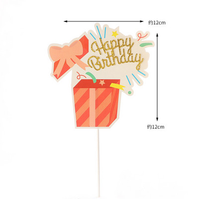 1PS Kūdikių maudymosi kepimas TortasTopper Vakarėlio vėliava Gimtadienio kepuraitė Reklamjuostė Žvaigždė Meilės baliono ženklas Vestuvėms Linksmo vakarėlio torto dekoravimo reikmenys