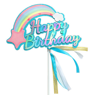 1PS Kūdikių maudymosi kepimas TortasTopper Vakarėlio vėliava Gimtadienio kepuraitė Reklamjuostė Žvaigždė Meilės baliono ženklas Vestuvėms Linksmo vakarėlio torto dekoravimo reikmenys