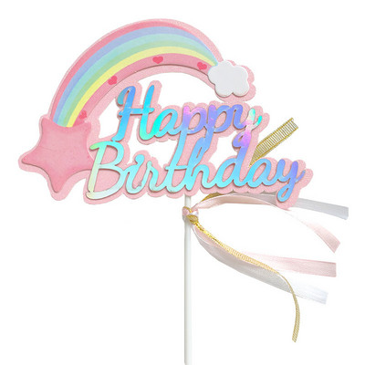 1PS Kūdikių maudymosi kepimas TortasTopper Vakarėlio vėliava Gimtadienio kepuraitė Reklamjuostė Žvaigždė Meilės baliono ženklas Vestuvėms Linksmo vakarėlio torto dekoravimo reikmenys