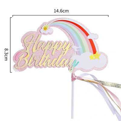 1PS Kūdikių maudymosi kepimas TortasTopper Vakarėlio vėliava Gimtadienio kepuraitė Reklamjuostė Žvaigždė Meilės baliono ženklas Vestuvėms Linksmo vakarėlio torto dekoravimo reikmenys